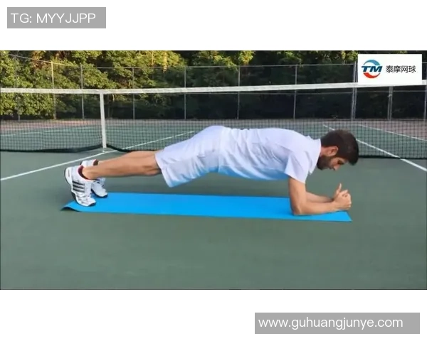 重庆网球队个人能力提升之路：从基础训练到比赛心理素质的全面解析