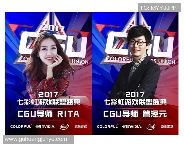 重磅解析：RNG战队边路渗透战术的创新与影响